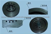 Sinotruk Patrs----belt Pulley Vg1560020017