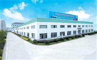 Zhejiang Xingyu Auto Parts Co. , Ltd.