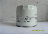 Beijing Cherokee Oil Filter