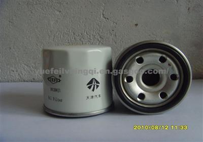 Tianjin Xiali Oil Filter JX0705B