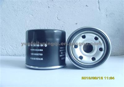 Changan Suzuki Oil Filter JX0706