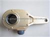 Slack Adjuster