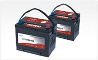 JIS Series Flooded Maintenances-free Car Battery 46B24L