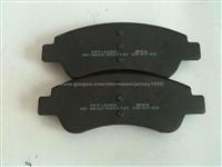 Brake Pads 5002-0001141