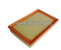 Air Filter Mazda He1903603