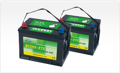 BCI Series Flooded Maintenances-free Car Battery U1R