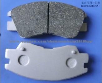 Auto Brake Pad for Hyundai D349
