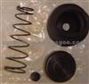 Seal Repair Kit ME620299