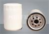 Oil filter SF 210