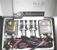 12v 35w Hid Xenon Conversion Kit