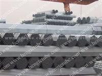 Black & Galvanized Steel Pipe