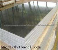 Aluminium Sheet