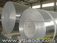 Aluminium Strip Aluminium Belt Aluminium Coil