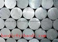 Aluminium Round Bar