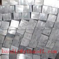 Aluminium Square Bar 400-6000