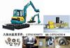 Kubotau50 - U60 - Kx155 - Kx161 - Four Parts Launched Excavator Supporting Engine Assembly