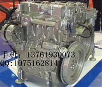 Excavator Pump Motor