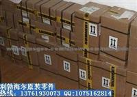 Liebherr R914 R924 R934 R944 Excavator Start Machine Generators Computer Air Conditioning Assembly