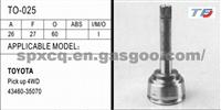 Brand New Cv Joint for Toy Hi Lux 2. 8 4x4 3l Engine