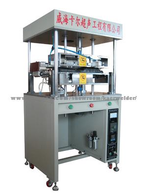 Hot Plate Welder for Auto Tank