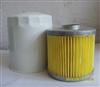Oil Filter JX0805A