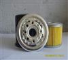 Toyota Oil Filter 90915-10001
