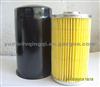 Gold Cup Sea Lion 4Y Sheep Oil Filter 491Q