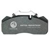 Saf Brake Pad-29126 1628064, 211433057008000, 3057008000