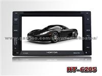 6.2 INCH CAR DVD Player  HT-6205