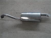 Muffler of Geely FC-1 vehicle