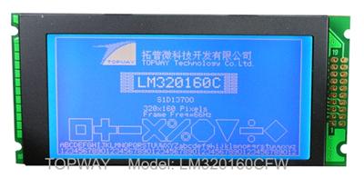 Professional Lcd Module Desinger and Manufacturer in China