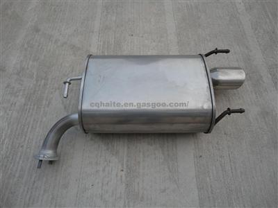 Muffler of Geely GC-1