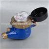 water meter