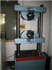 Tensile tester