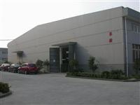 Shanghai Suntech Industries and Trade Co. , Ltd.