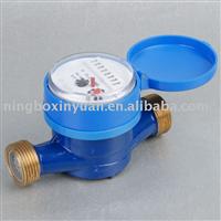 single jet dry type vane wheel water meter