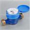 single jet dry type vane wheel water meter