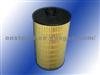 Filter Element  000 180 16 09, 904 180 00 09,904 180 02 10