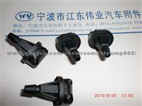 Wsher Nozzles ISO 9001:2000