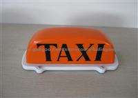 Taxi Light