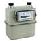 G1.6S/G2.5S/G4S Steel Case Gas Meter