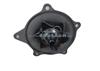 Chrysler Dodge Dodge Truck Plymouth Truck 201 Water Pump 4448878 5010898 5010898AA AW7126 GWCR-27A