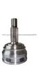 CV Joint