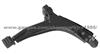 Track Control Arm for Daewoo Lanos 96445371 96445372