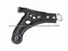 Control Arm for Daewoo Kalos 96535081 96535082