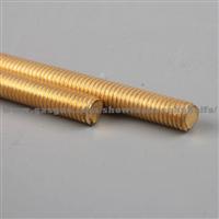 Din 975 Grade 4. 8 Zinc Plated Threaded Rod