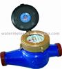 jianghua  cold  flow water meter