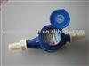 Rotary-vane Condition protect water meter(LXSH-15-20)