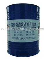 maycome dedicated diesel engine oil