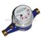 Multi-Jet Rotary Vane Wheel Dry Dial Water Meter